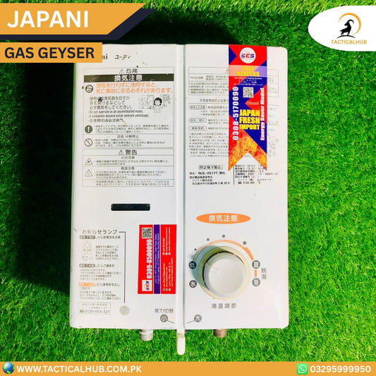 Compact Japani 8L Gas Geyser with Manual Ignition – Model G1