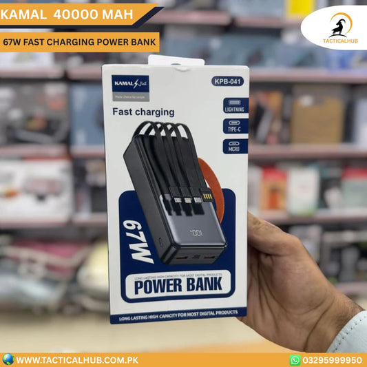Kamal 67W Power Bank – Ultra Powerful 40000mAh Portable Charger for All Devices