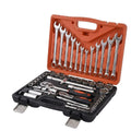 Hardwere Tool Kit Box Socket Set 61pcs