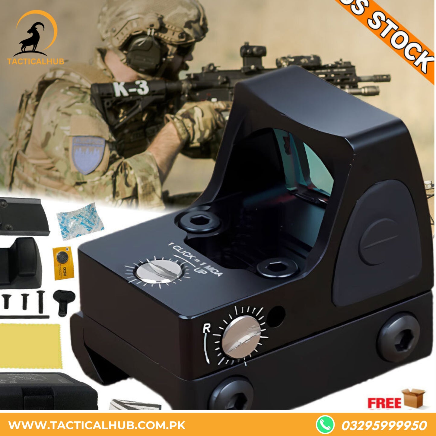 Tactical Red Dot Scope