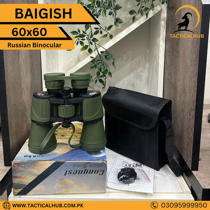 Baigish Russian Biniocular - 60x60