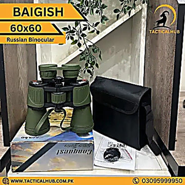 Baigish Russian Biniocular - 60x60
