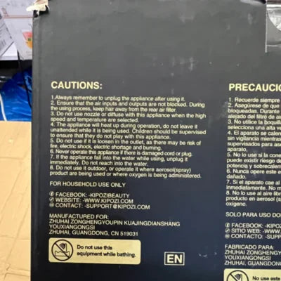 Imported 2-in-1 Hair Dryer